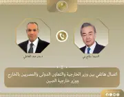 وزيرا خارجية مصر والصين يناقشان تعزيز التعاون العسكري والأمني في المنطقة