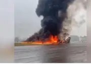 تحطم طائرة أمريكية للتزود بالوقود في العراق يدفع لبدء جهود إنقاذ عاجلة