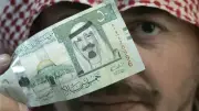 استقرار سعر الريال السعودي أمام الجنيه في البنوك المصرية مع نهاية الأسبوع