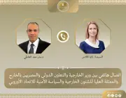 وزير الخارجية المصري يناقش خفض التصعيد في المنطقة مع ممثلة الاتحاد الأوروبي