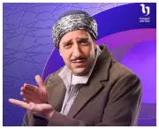 أحمد أمين يتخفى في هوية شاب لبناني ويهرب في اللحظة الأخيرة من النص التاني