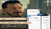 كواليس انفعال محمد الشناوي على مصطفى شوبير بعد سقوط الأهلي في رادس