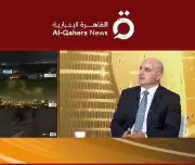 خبير علاقات دولية: أمن الخليج العربي امتداد للأمن القومي المصري