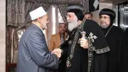 شيخ الأزهر يتلقى اتصالاً هاتفياً من البابا تواضروس للتهنئة بعيد الفطر