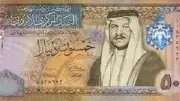 استقرار سعر الدينار الأردني أمام الجنيه المصري في البنوك الرئيسية اليوم
