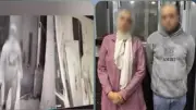 القبض على عامل وزوجته بتهمة إتلاف كاميرا مراقبة في المعادي بعد خلافات جيرة