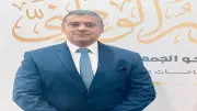 حزب مصر القومي يؤكد دعم مصر الثابت لأمن الخليج العربي في ظل التطورات الإقليمية