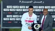 الزمالك يضع برنامجًا تأهيليًا خاصًا لمحمود جهاد استعدادًا للعودة للمباريات
