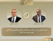 وزير الخارجية المصري يتلقى اتصالاً من نظيره القمري لمناقشة تطورات الأوضاع في الشرق الأوسط