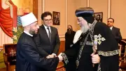 وزير الأوقاف يتلقى تهنئة البابا تواضروس الثاني بعيد الفطر ويؤكد اعتزازه بروح الوحدة الوطنية