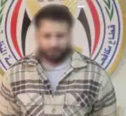 ضبط عصابة نصاب الغاز: حسابات وهمية لتحصيل أموال الكشف والصيانة