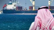 وقف تحميل النفط في ميناء ينبع السعودي بعد هجوم جوي واستهدافات إقليمية