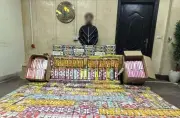 ضبط مليون قطعة ألعاب نارية بالقاهرة في حملة أمنية موسعة