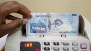 استقرار سعر الريال القطري أمام الجنيه في البنوك المصرية بنهاية تعاملات الأسبوع