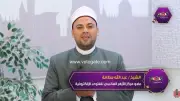 الأزهر يوضح فضل صيام ستة أيام من شوال وحكم صيامها متفرقة أو متتابعة