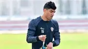الزمالك يفرض غرامة مالية كبيرة على حارسه محمد صبحي بعد طرده في مباراة أوتوهو