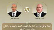 وزير الخارجية المصري يناقش مع نظيره العراقي تداعيات التصعيد العسكري في الشرق الأوسط