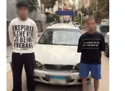 ضبط طالبين بتهمة التعدي بالسب وإلقاء الحجارة على سيدة بالقاهرة