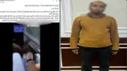 القبض على متهم بالتحرش بسيدة داخل ميكروباص بسوهاج بعد تداول فيديو على مواقع التواصل