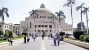 جامعة القاهرة تعلن انتظام الدراسة بعد إجازة عيد الفطر مع استعدادات مكثفة للامتحانات