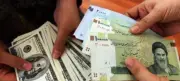 انهيار العملة الإيرانية: الدولار يساوي مليون ونصف ريال في سوق الصرف
