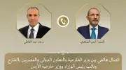 مصر والأردن يؤكدان على تفعيل العمل العربي المشترك ويدينان الاعتداءات الإيرانية والإسرائيلية