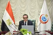 وزير الصحة يوجه برفع درجة الاستعداد القصوى لمواجهة موجة الطقس يومي الأربعاء والخميس