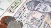 الريال العماني يحافظ على استقراره أمام الجنيه المصري في البنوك المصرية
