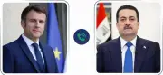 رئيس وزراء العراق والرئيس الفرنسي يؤكدان على ضرورة تكثيف الحلول السلمية للأزمات
