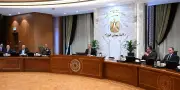 الحكومة المصرية تتابع تداعيات الأحداث في المنطقة لحماية استقرار الاقتصاد