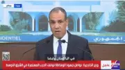 وزير الخارجية يؤكد التزام مصر بدورها الفاعل لتعزيز الاستقرار في الشرق الأوسط