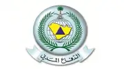 الدفاع المدني السعودي يطلق نظام الإنذار المبكر في محافظة الخرج