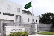 السفارة السعودية في لبنان تدعو رعاياها إلى مغادرة البلاد بشكل فوري