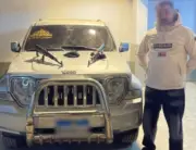 ضبط شخص يستعرض أسلحة نارية داخل محطة وقود في أسيوط