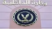 وزارة الداخلية تكشف ملابسات فيديو ترهيب مواطن باستخدام كلب في القاهرة