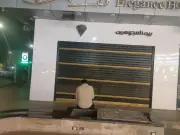 بدء التطبيق الفعلي لإغلاق المحال والموالات في التاسعة مساءً بحي التنفيذ