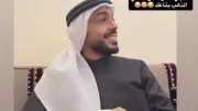 كهربا يعلق على قرار غلق المحلات بدعابة عبر انستجرام.. وإنبي يكرم وزير الرياضة ورئيس الرابطة
