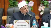الشرقاوي يؤكد: الأزهر يقود جهود صون الأسرة في مواجهة تحديات العصر الرقمي