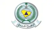 الدفاع المدني السعودي يطلق الإنذار المبكر في محافظة الخرج للتحذير من خطر طارئ