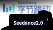 بايت دانس تؤجل إطلاق Seedance 2.0 عالميًا بسبب نزاعات حقوق ملكية مع هوليوود