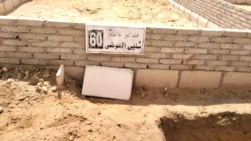 أسرة ضياء العوضي تستعد لدفنه بمقابر النور بعد صلاة الجمعة