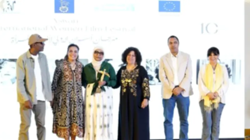 فيلم سعودي يفوز بجائزة أفضل فيلم في مهرجان أسوان لأفلام المرأة