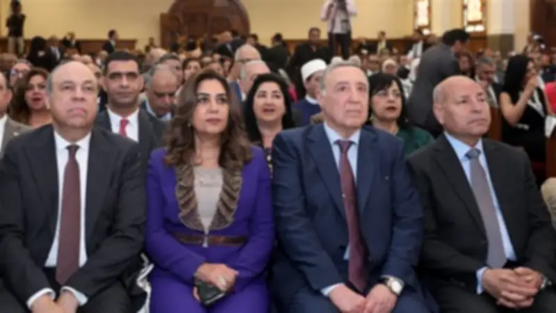 وزيرة التنمية المحلية والبيئة تشارك في احتفالية الطائفة الإنجيلية بعيد القيامة المجيد
