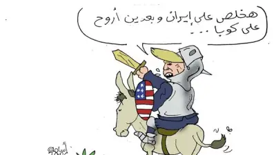 تفاصيل جديدة في قضية اختفاء الطائرة الماليزية بعد 10 سنوات