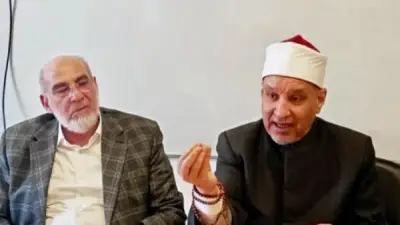 انطلاق دورة الإرشاد الأسري للباحثين الوافدين بأكاديمية الأزهر العالمية بمشاركة 11 دولة