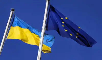 تمويل أوروبي لتقوية قطاع الطاقة والنقل في أوكرانيا بقيمة 1.2 مليار يورو
