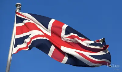 بريطانيا تسجل 12.6 مليار جنيه إسترليني اقتراضاً في مارس