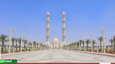مسجد مصر بالعاصمة الجديدة ثالث أكبر مسجد في العالم ويتسع لـ131 ألف مصلي