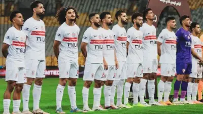 القمة 132.. تعديلات طفيفة في تشكيل الزمالك لمواجهة الأهلي بالدوري