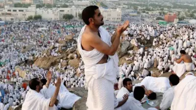 الحسابات الفلكية تحدد موعد وقفة عرفات وعيد الأضحى لعام 1447 هجريًا